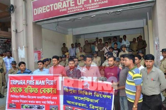 Tripuraâ€™s rampant corruption: Fireman job chaos continue : deprived youths staged protest front of Fire Service HQ, unemployment toll spikes to 7 Lakhs 